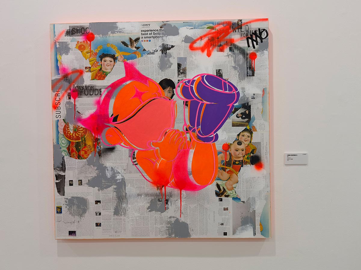 images/art/2021-01-03 这不可能/22.jpg